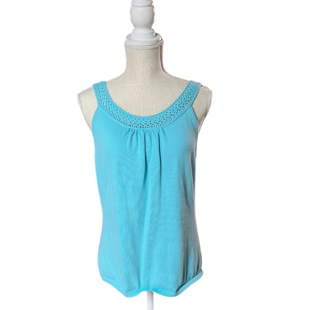 Ann Taylor‎ sweater tank.